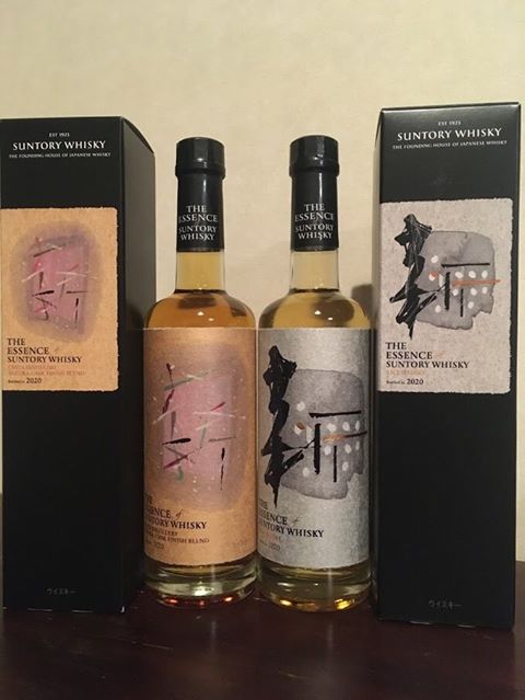 The Essence of Suntory Whisky Volume 4: Sakura and Rice - Nomunication