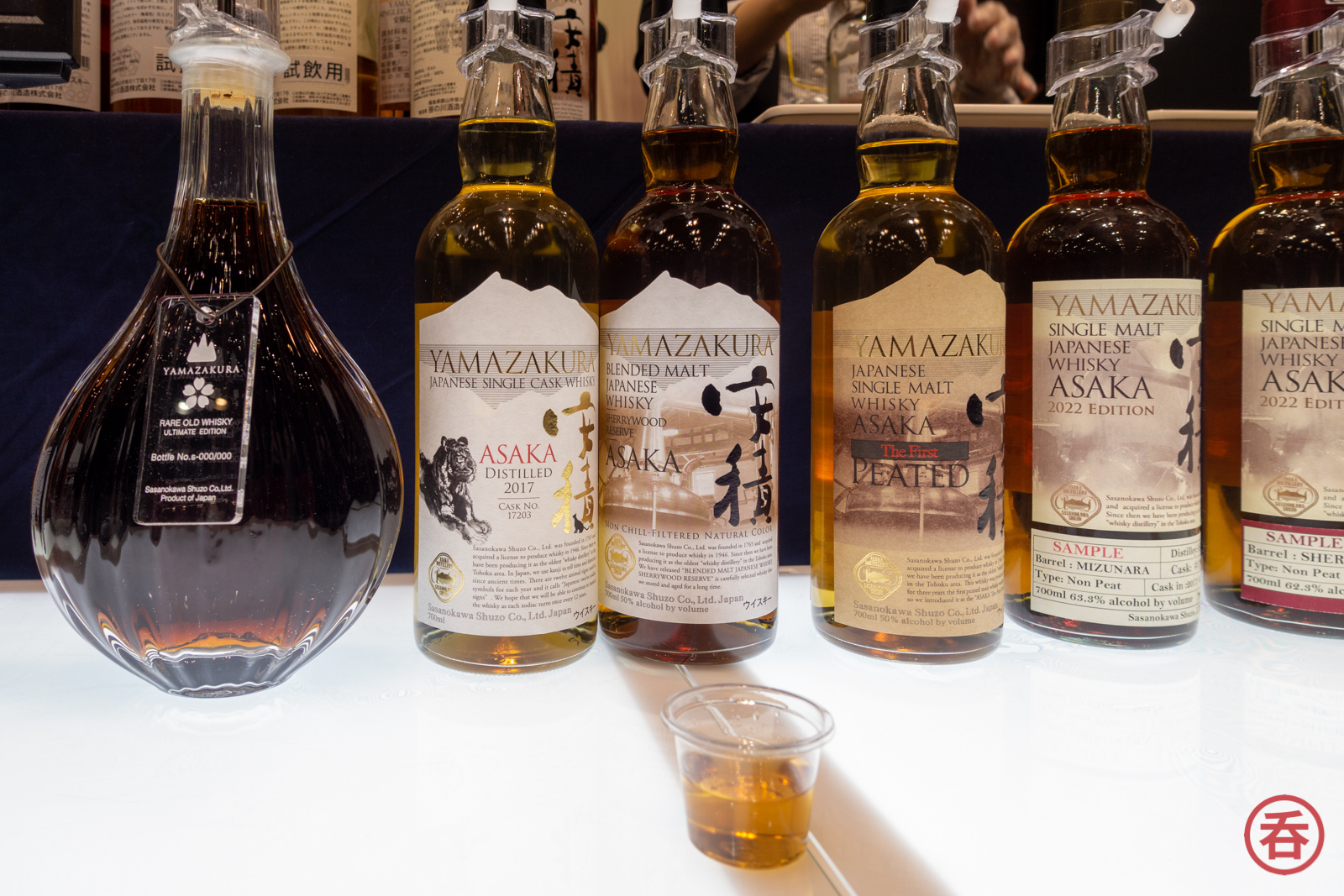 Event Report Whisky Festival in Tokyo 2022 Nomunication