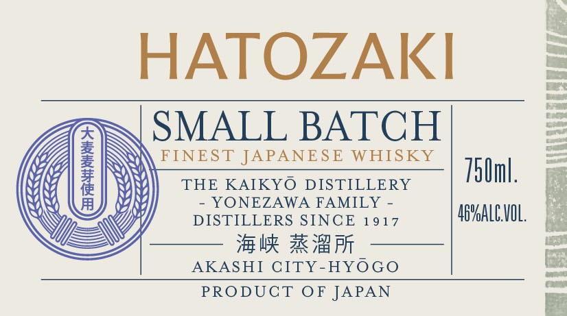 Kaikyo Distillery - Hatozaki Whisky Nomunication and