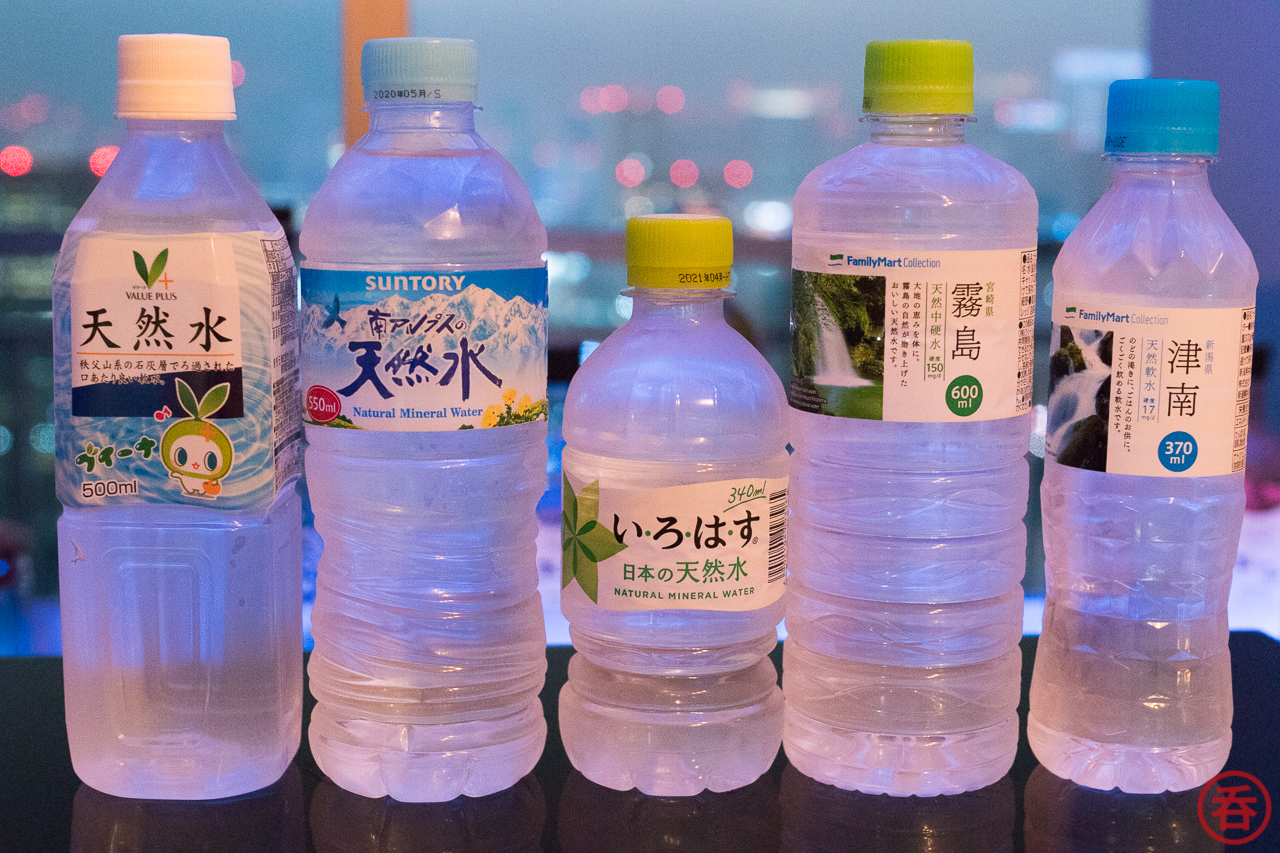 Japanese Drinking Water