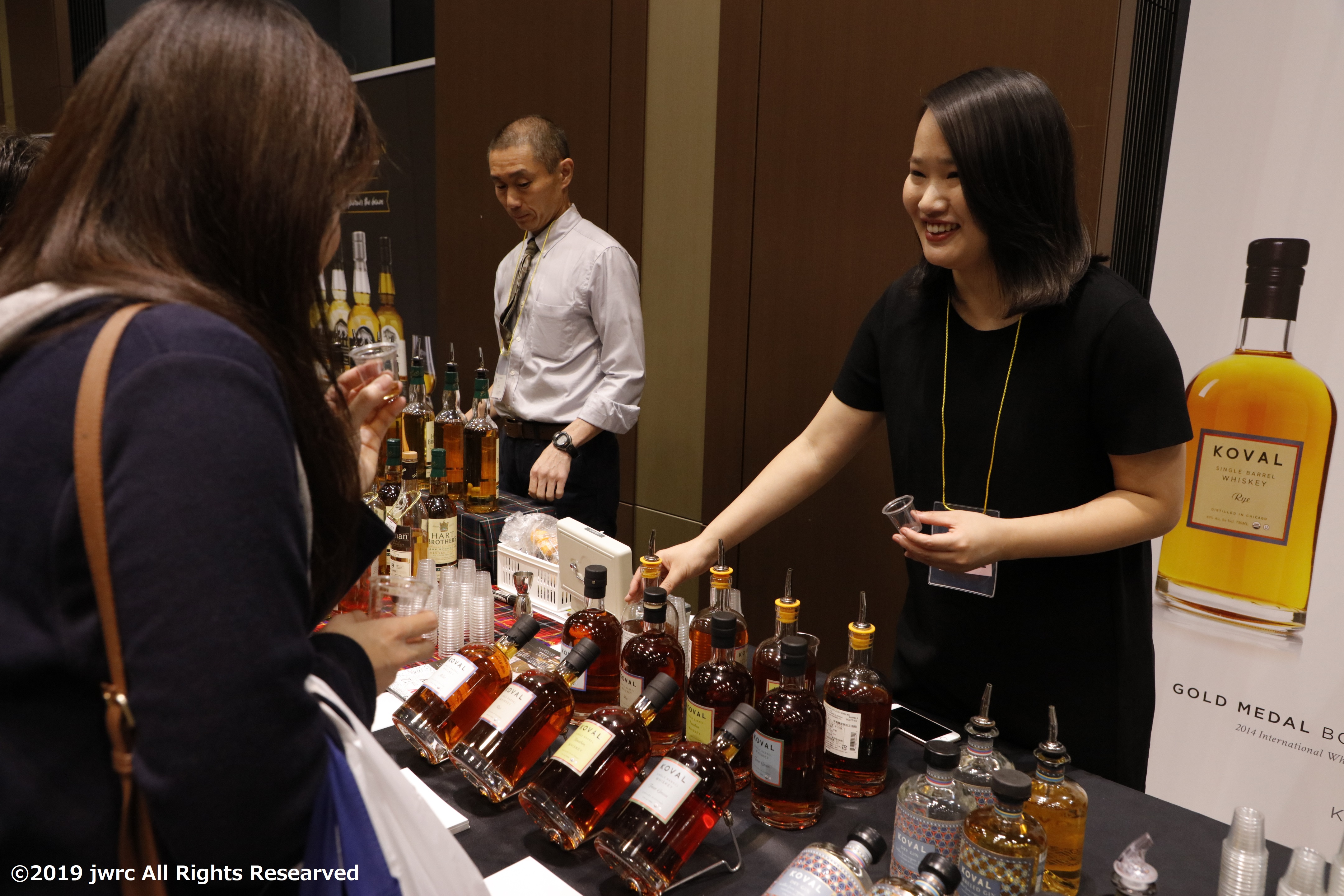 Whisky Festival 19 In Tokyo November 16 17 Nomunication