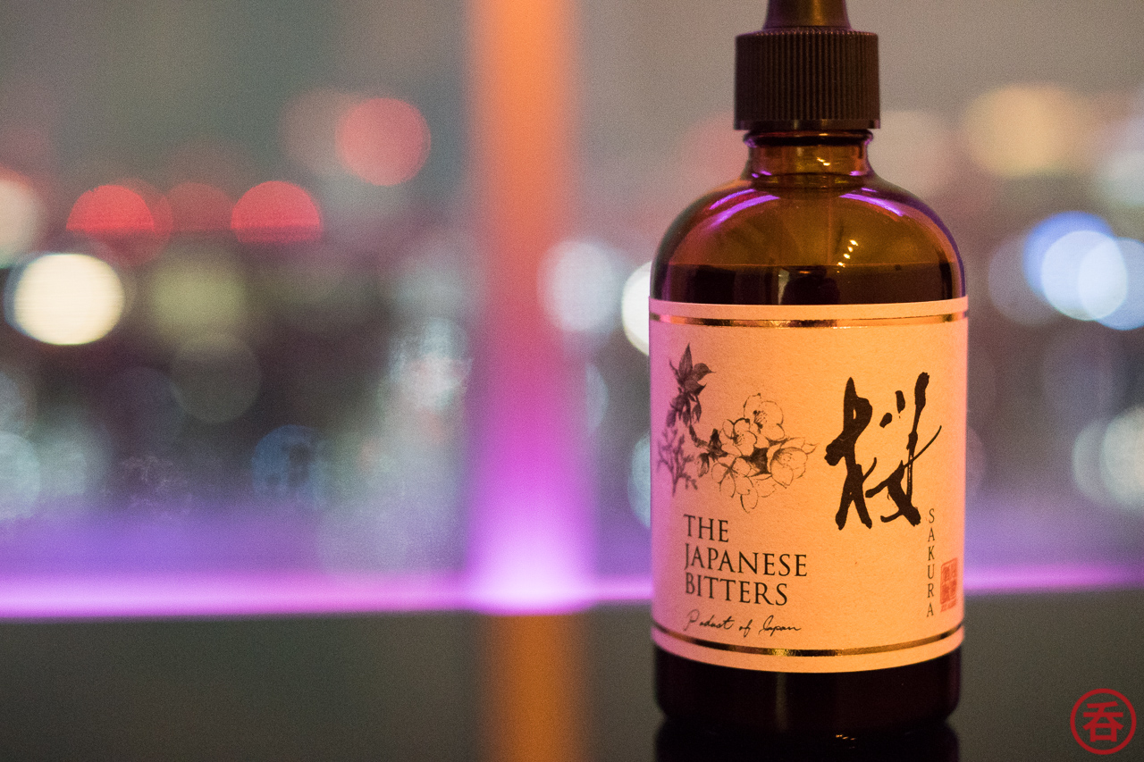 Review The Japanese Bitters Sakura Nomunication