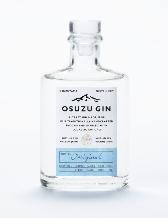 Osuzuyama Distillery brings Osuzu Malt New Make, Osuzu Gin ...